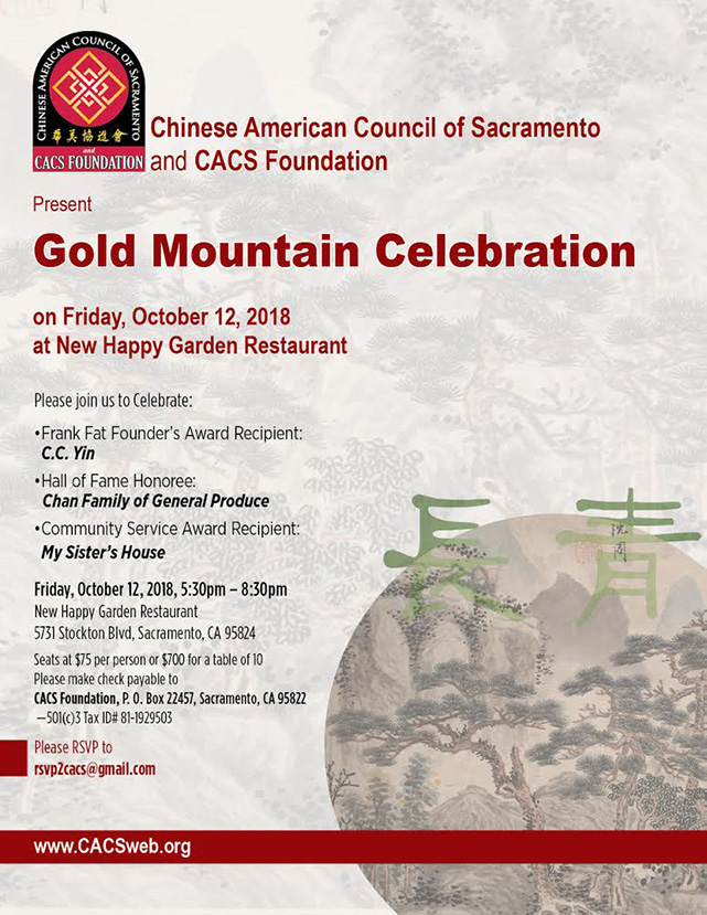 Gold Mountain Celebration Flyer