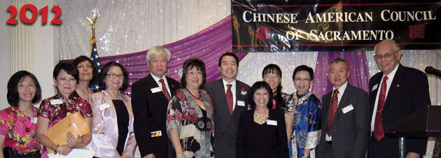 CACS Board of Directors and Advisors at 2012 Gold Mountain Celebration